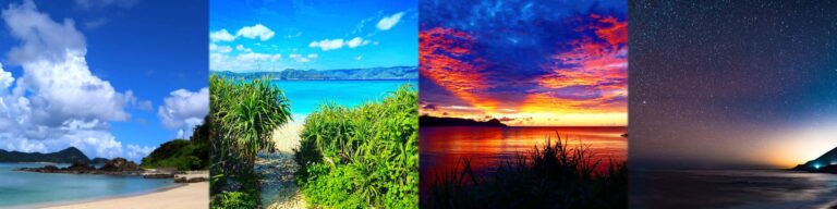 奄美大島への観光、旅行、アクティビティ、遊び、魅力をお届け！｜あ