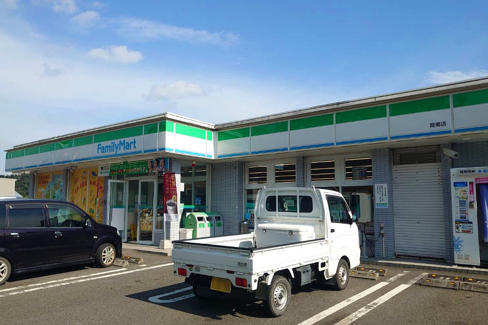 "FamilyMart Ryugo Store"